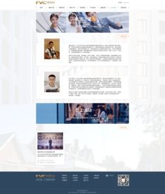 中國(guó)食品谷官方網(wǎng)站全面改版升級(jí)，代理代辦服務(wù)助推品牌發(fā)展