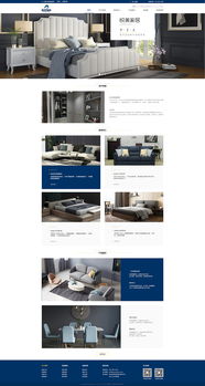 悅美家居 打造沉浸式線上家居美學體驗